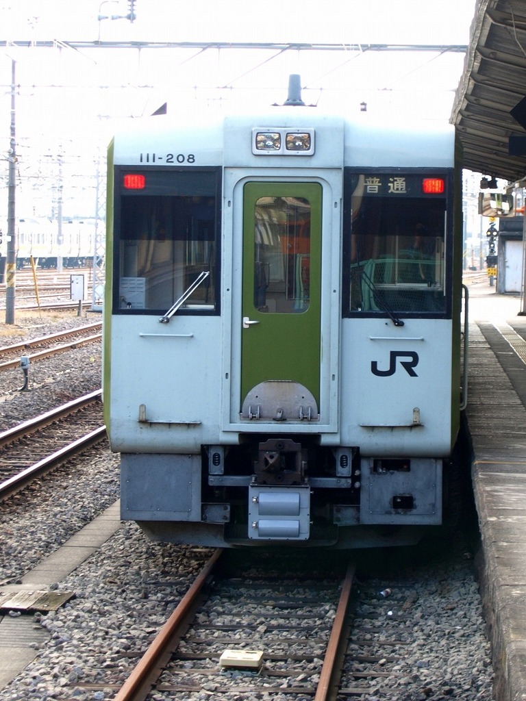 PB255920a