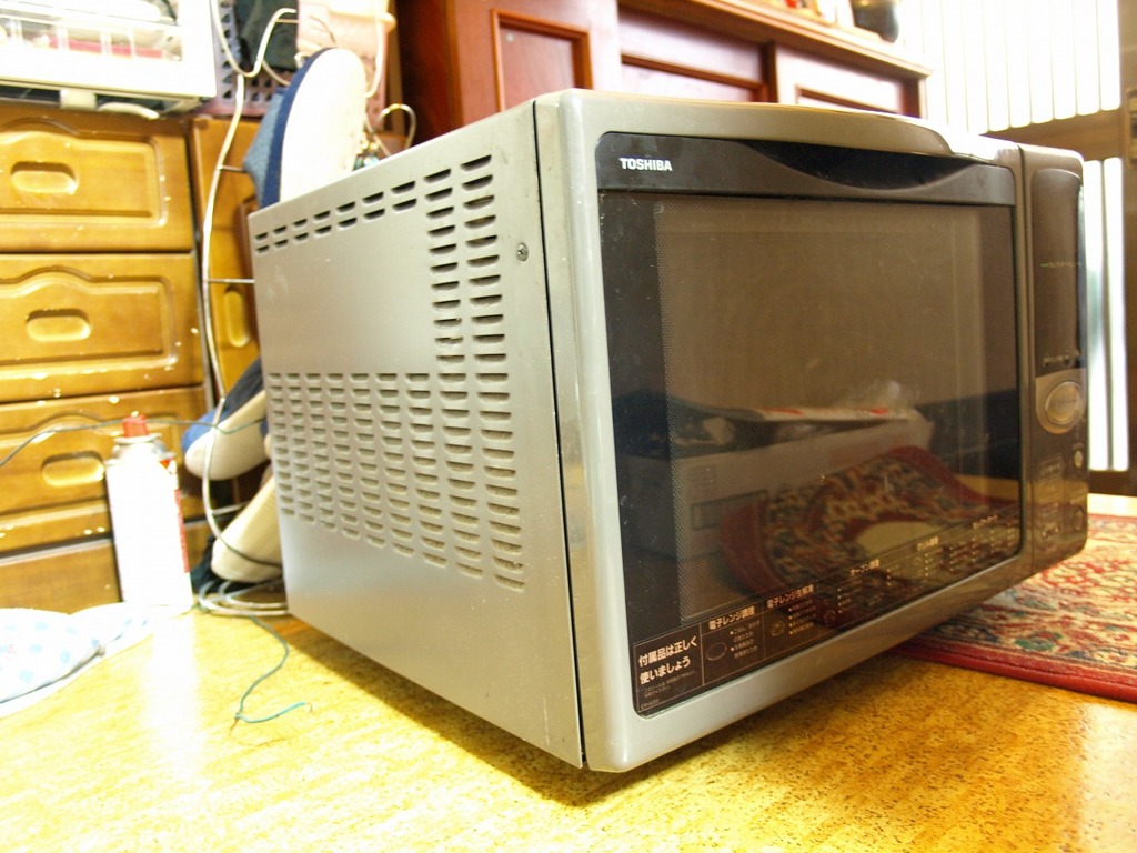 P3277064