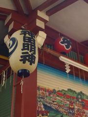 PA215633