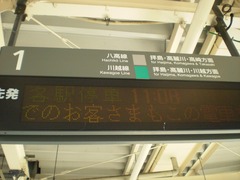 PB240001