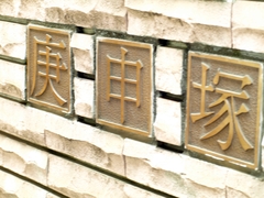 P7014045