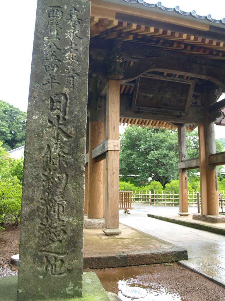 P7234287