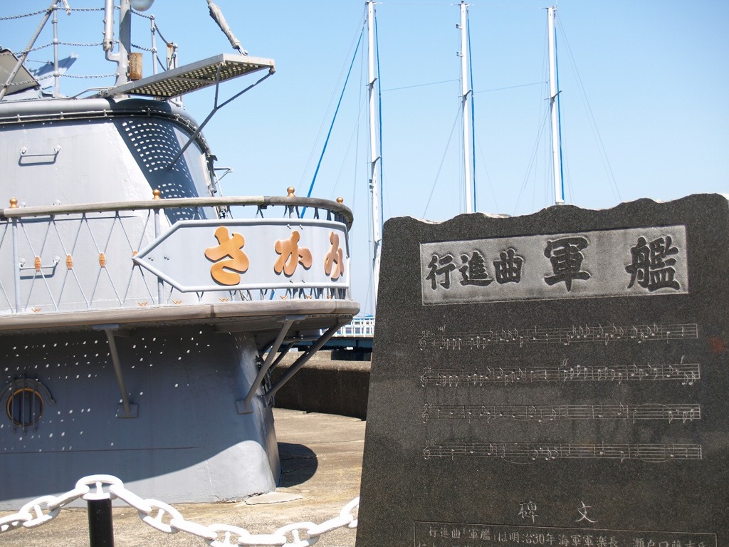 P3307248