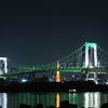 The Rainbow Bridge