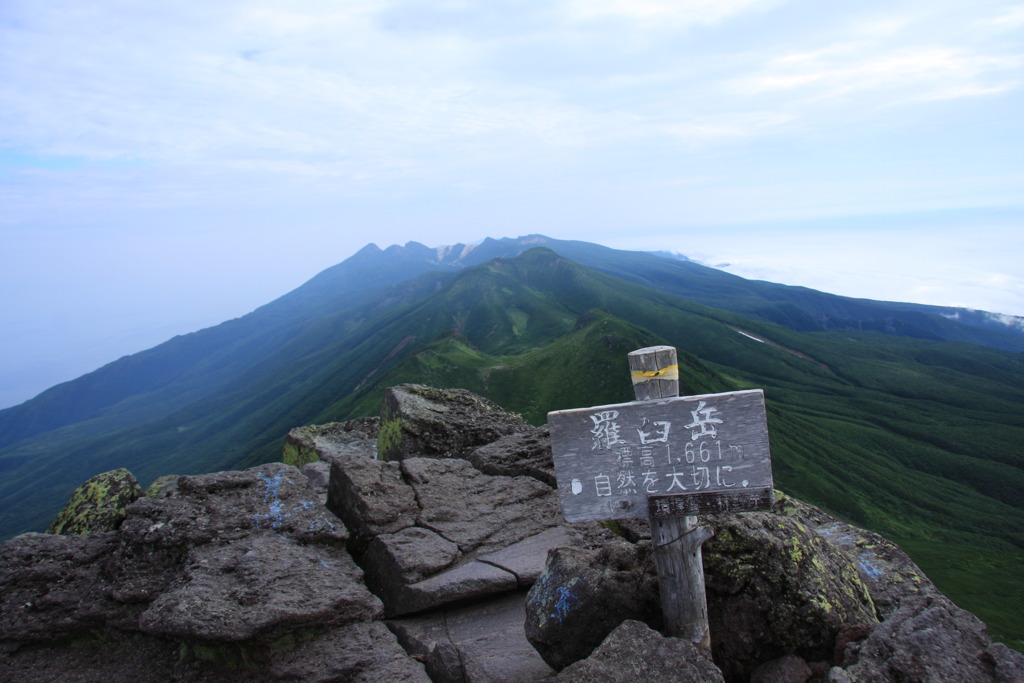 名山