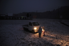 2009.1.11 326