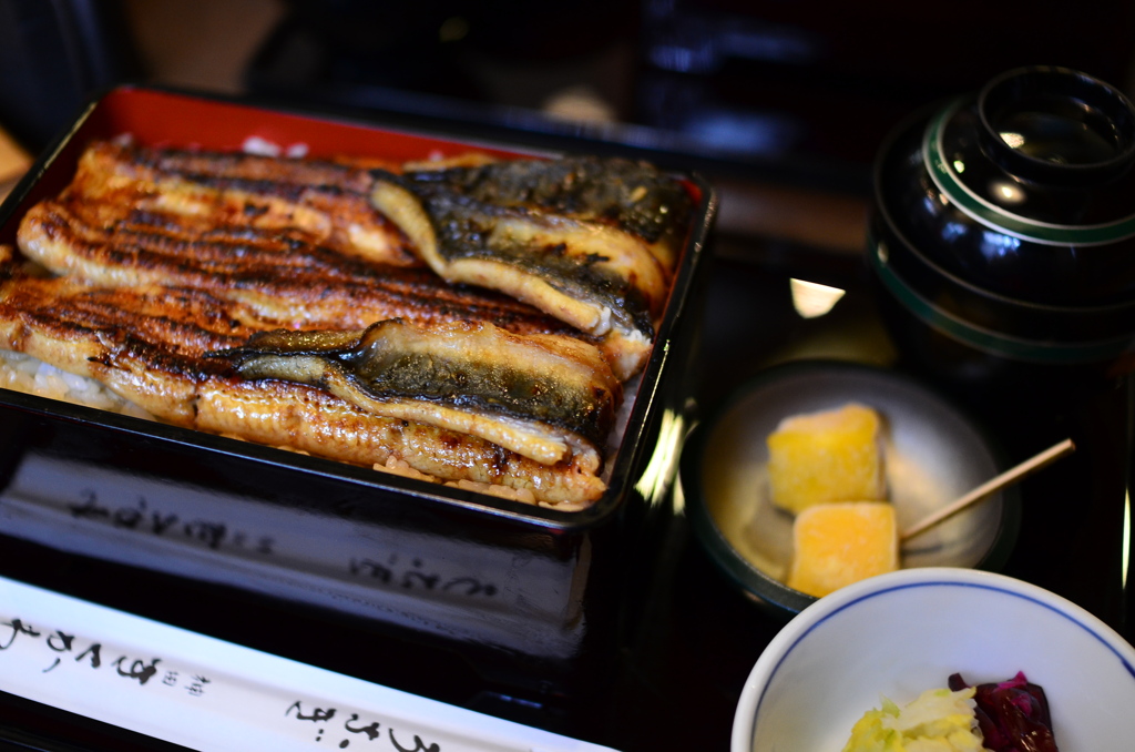 丑の日前に・・