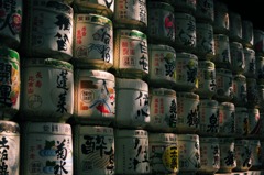 酒樽