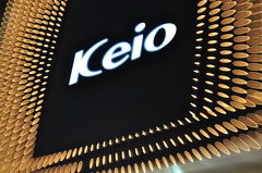 Keio