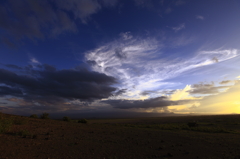 Observation Hill