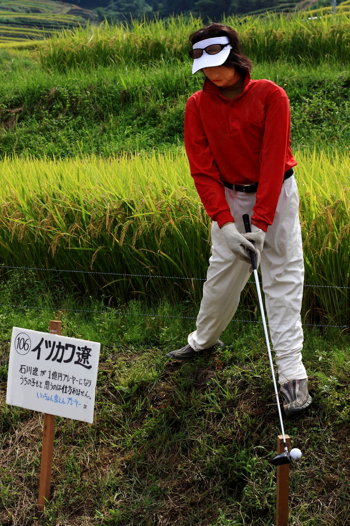 賞金王おめでとう！編　　鬼木の住人たち