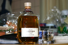 いつもの・・・