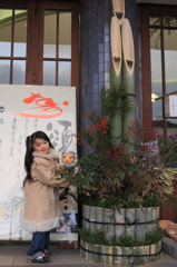 明けましておめでとうございます