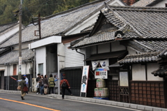 蔵開きへ行こう！