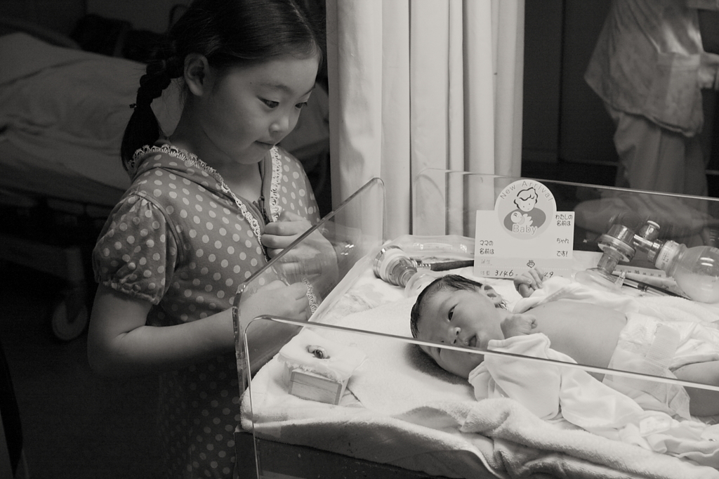 「生まれる」ということ