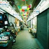となりの小さな商店街