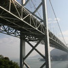 橋