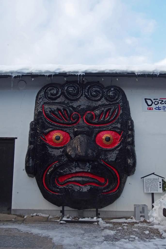 釜神様
