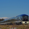 栗駒山をバックに