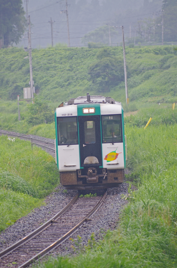 800Rを
