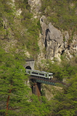 大谷川渡橋