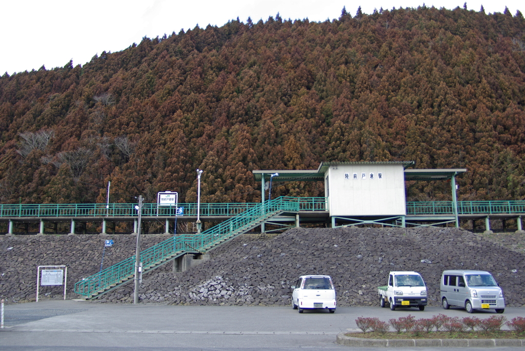 在りし日の戸倉駅