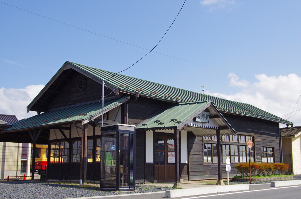 くりでん若柳旧駅舎