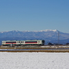 船形山