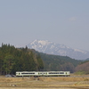 花立山を背に