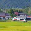 現れたｷﾊ110形