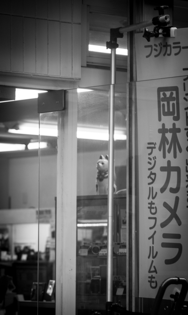 小倉の聖地