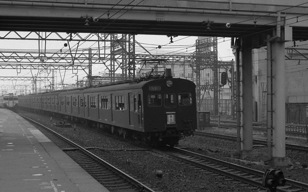 鶴見駅にて　1970
