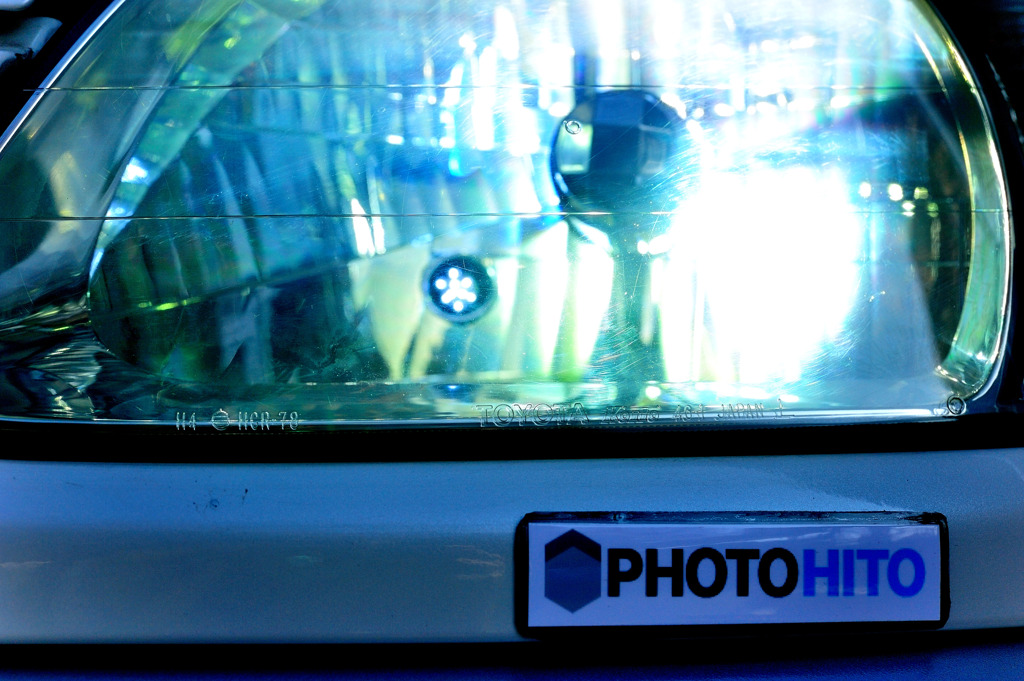 Head Light