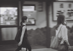 UNTITLED