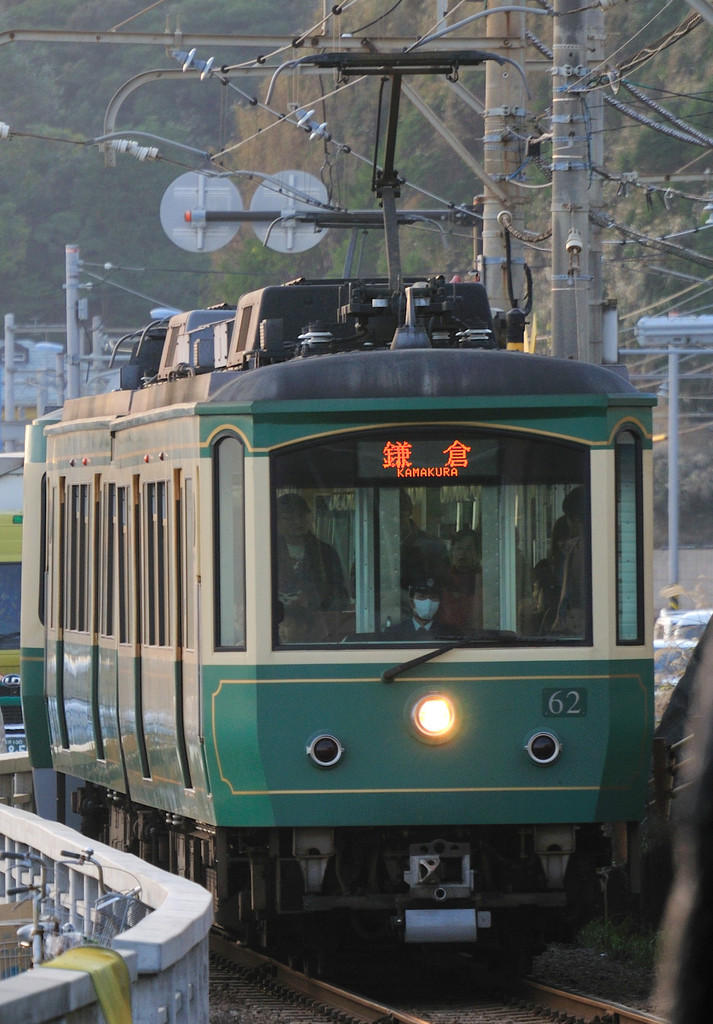 江ノ電車両図鑑　２０形