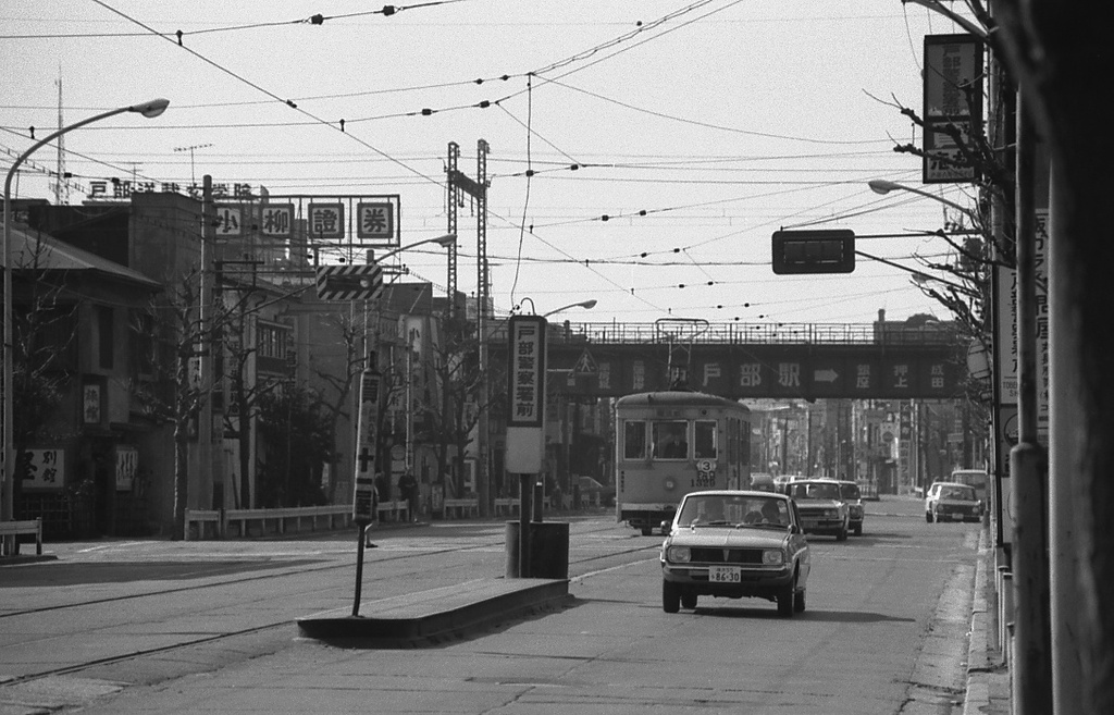 70年代　横浜市電