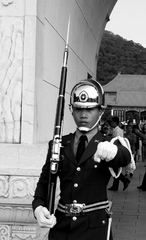 凛