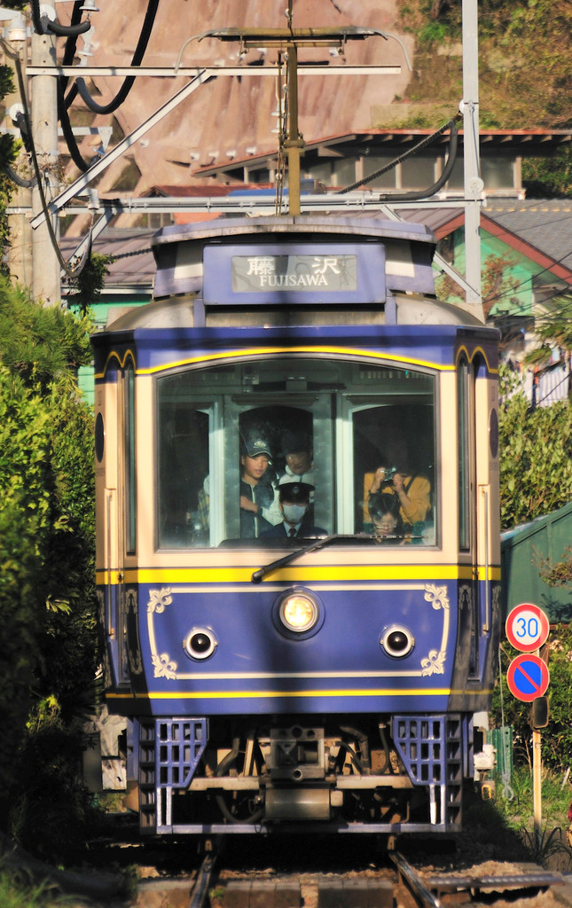 江ノ電車両図鑑　１０形