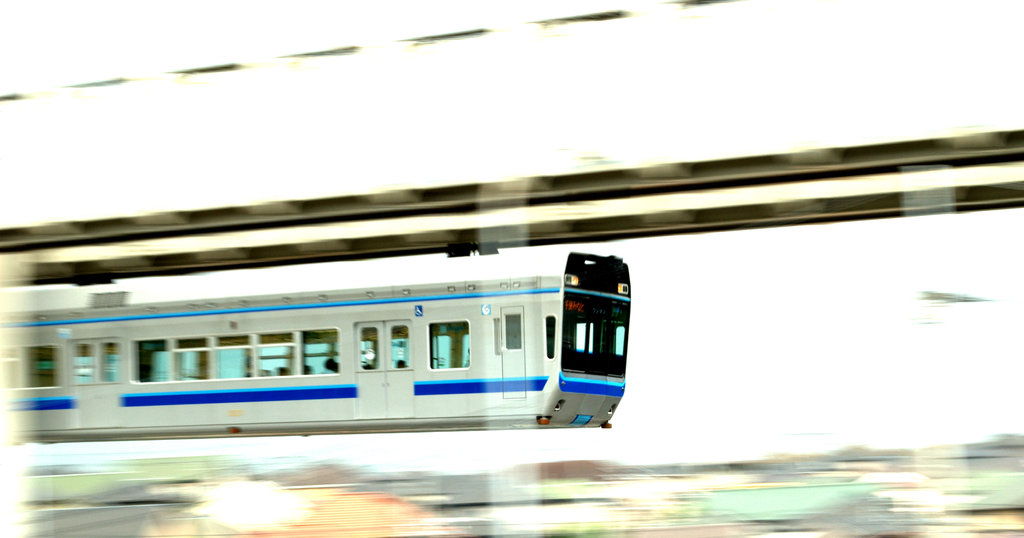疾走