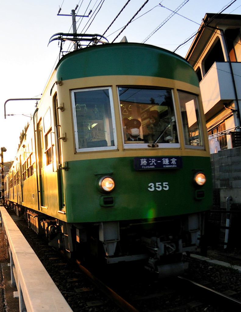 江ノ電車両図鑑　３００形