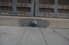 ：土：北：士：