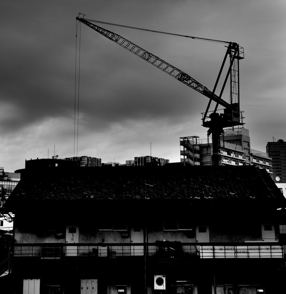 reclamation