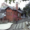 新北投