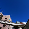 モノレールと青い空