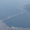 四国への大橋　明石海峡大橋