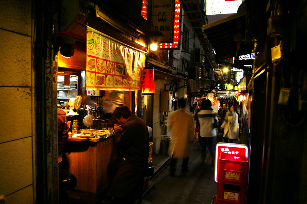 横丁の人々