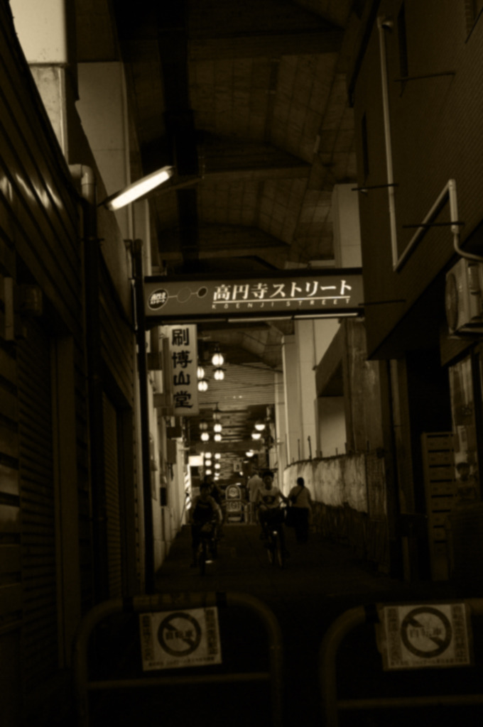 うりゃー