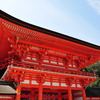 下賀茂神社の赤と青