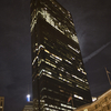 John Hancock Tower in Boston