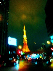 Tokyo Tower in the Dream